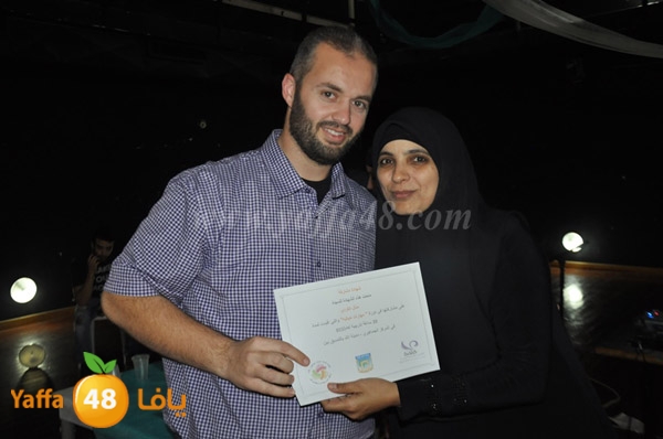 yaffa lud ramla tanmiya 3 (32).JPG